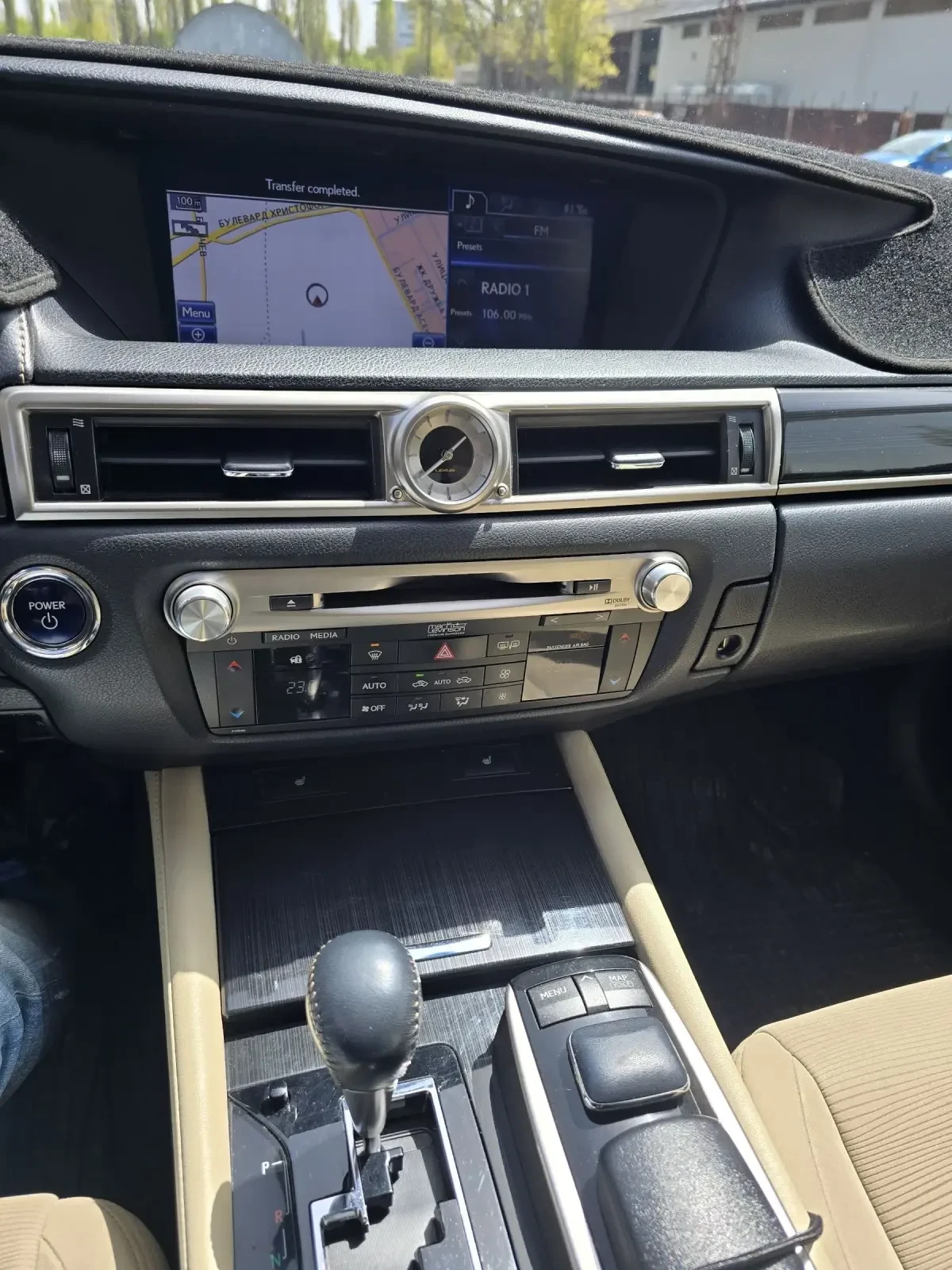 Lexus GS 450h Business  - изображение 4