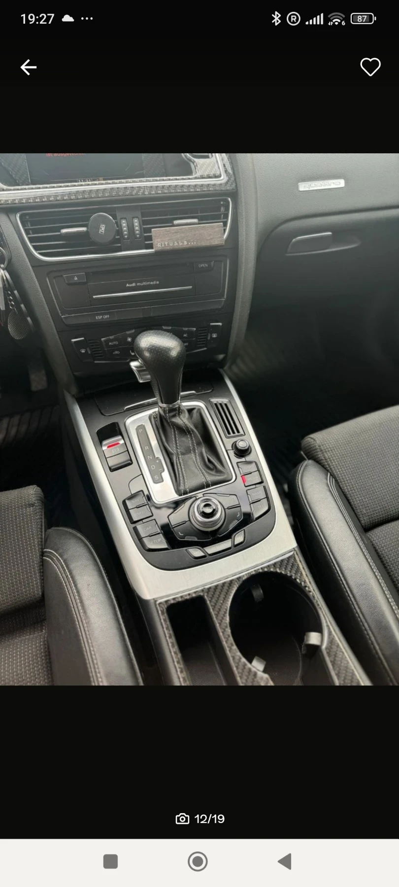 Audi A5 Super  - изображение 3