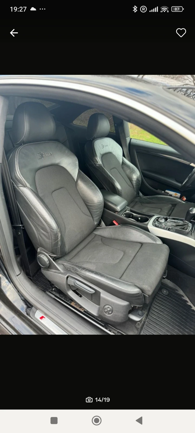 Audi A5 Super  - изображение 8