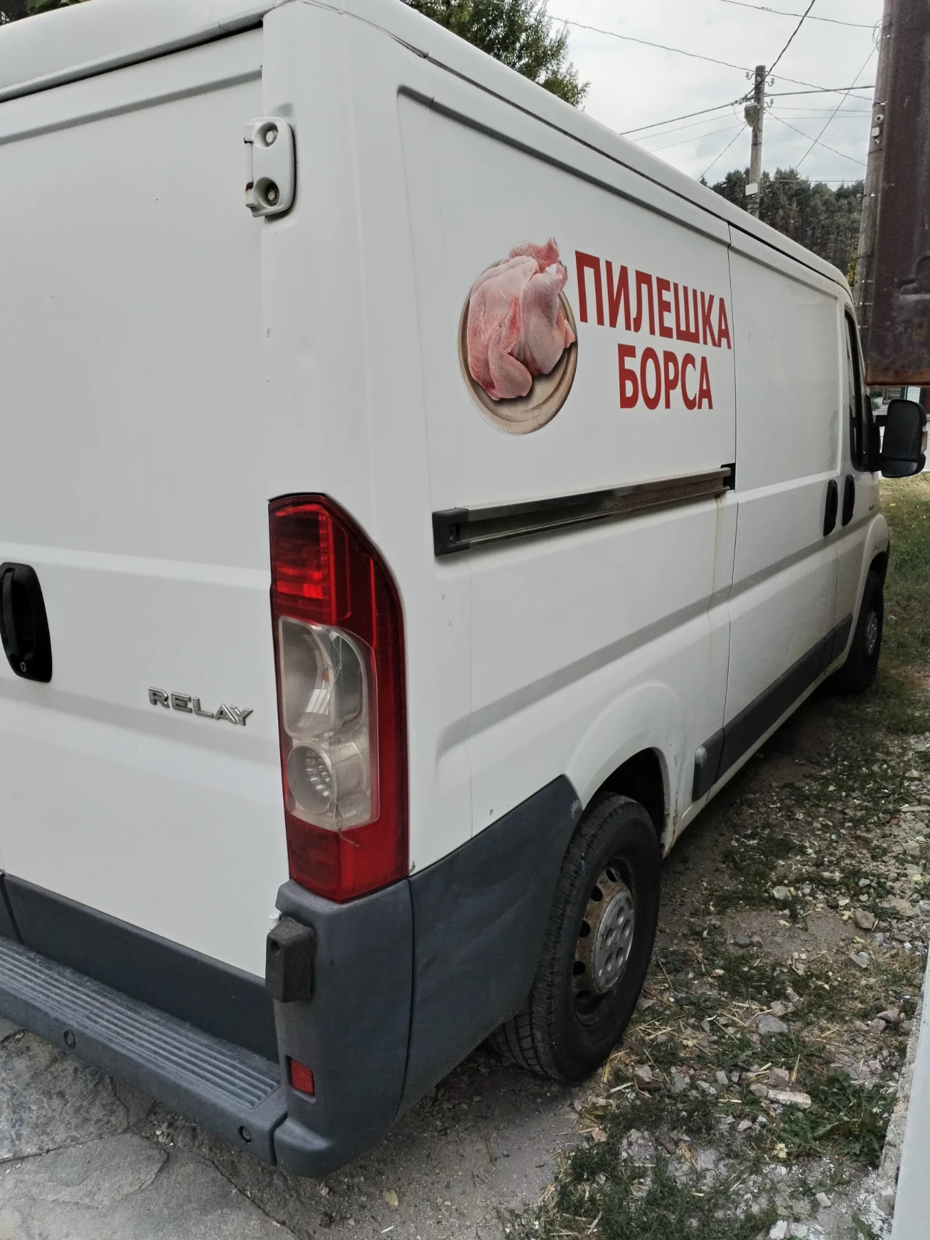 Citroen Jumpy | Mobile.bg — изображение 3