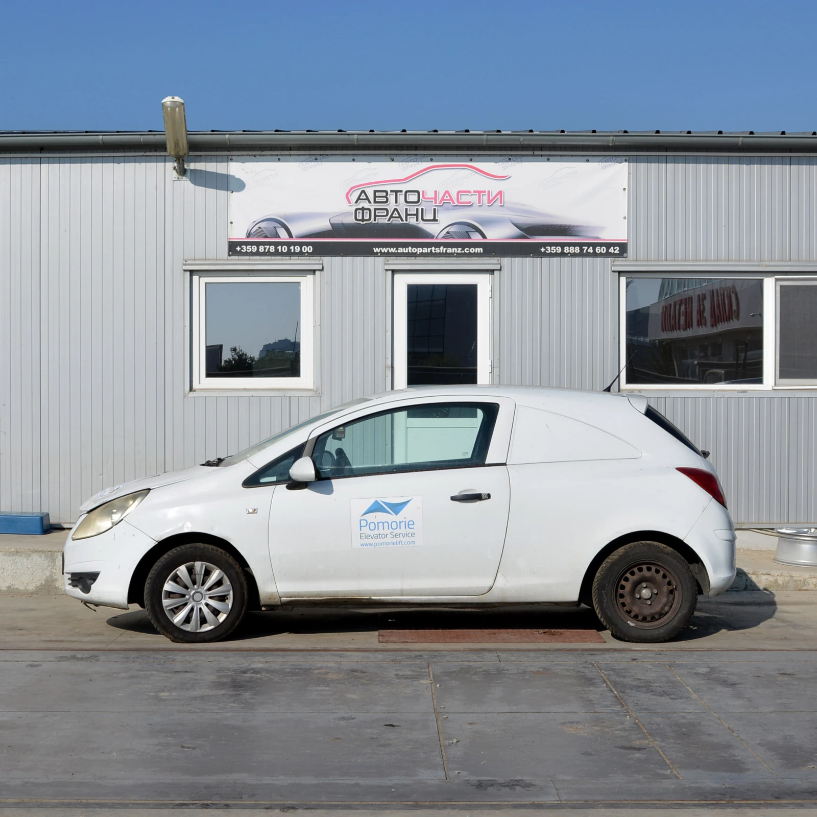Opel Corsa 1.2 i | Mobile.bg — изображение 2