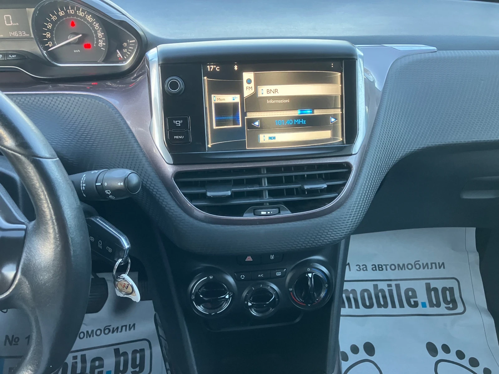 Peugeot 2008 1.6HDI-Allure | Mobile.bg   13