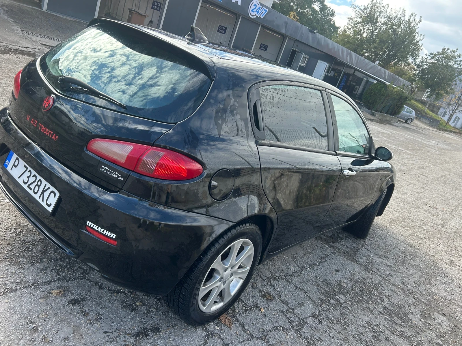Alfa Romeo 147 1.6 | Mobile.bg   3