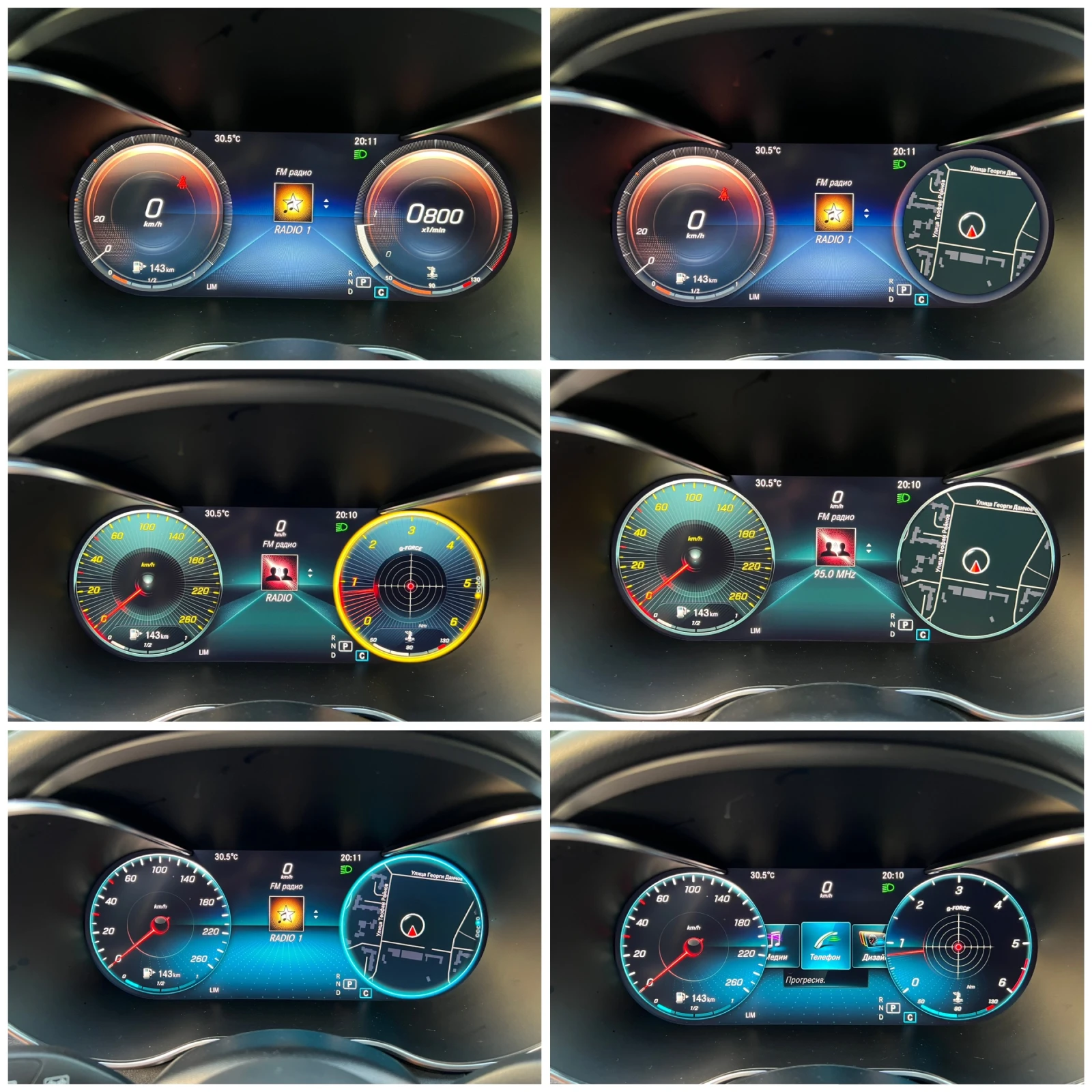 Mercedes-Benz C 220 CDI AMG LINE PANORAMA PODGREV DIGITAL | Mobile.bg   14