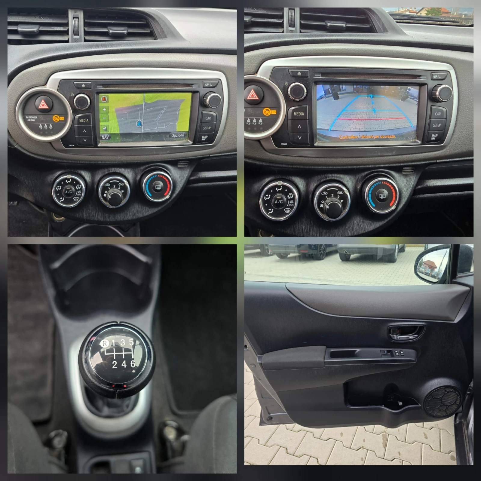 Toyota Yaris 1.3 VVT-I, ����, ������, 99�.�., 6 ��������! | Mobile.bg � ����������� 16