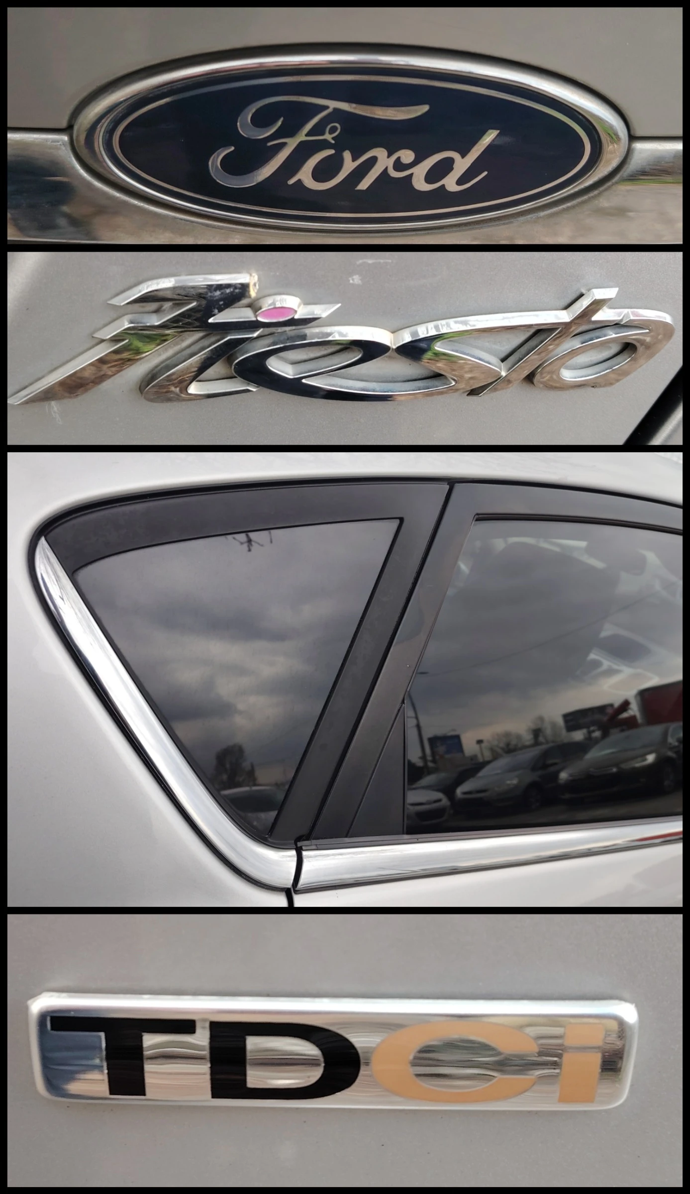 Ford Fiesta 1.4TDC-i/Titanium, снимка 8 - Автомобили и джипове - 53978624