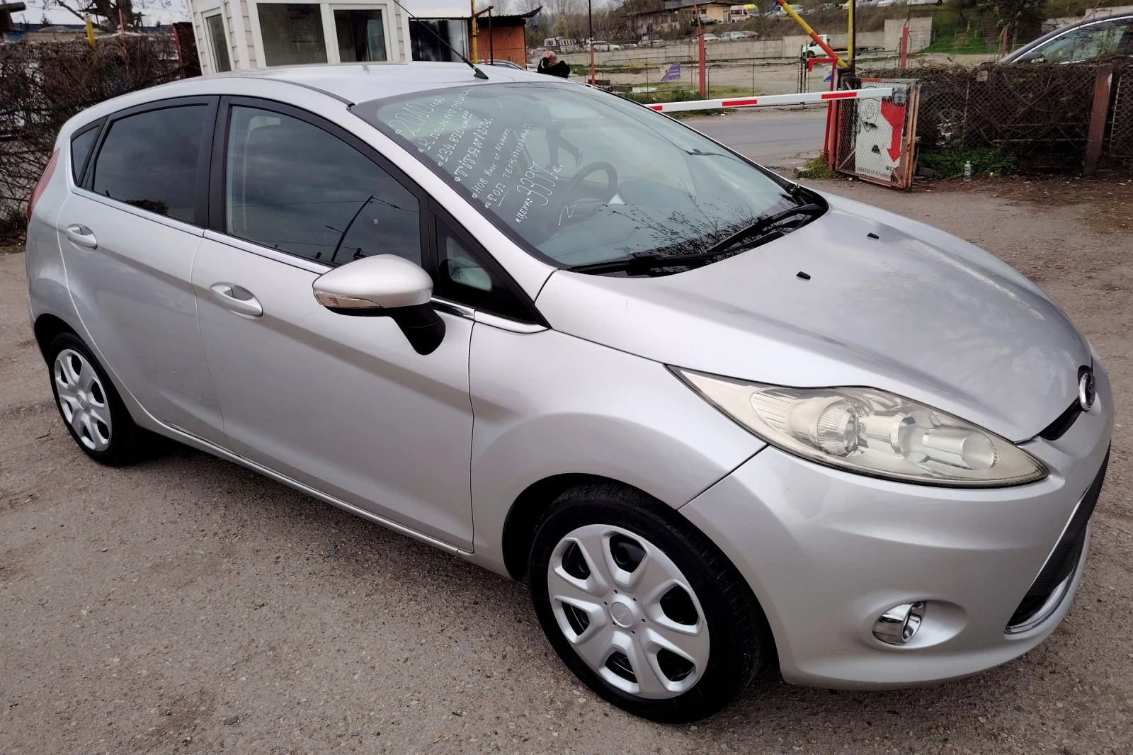 Ford Fiesta 1.4TDC-i/Titanium | Mobile.bg � ����������� 4