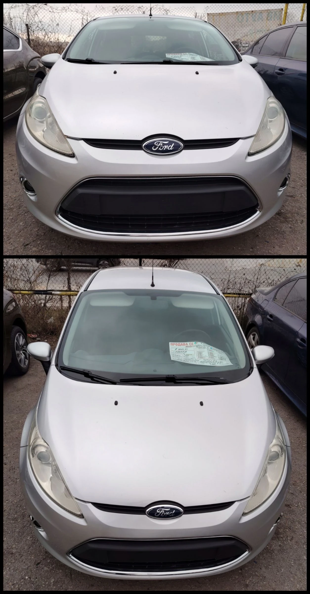 Ford Fiesta 1.4TDC-i/Titanium | Mobile.bg � ����������� 2