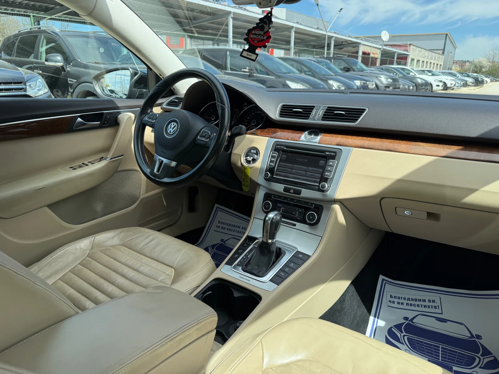 VW Passat 2.0TDI - 170к.с. - HIGHLINE - 4Motion, снимка 12 - Автомобили и джипове - 54123656