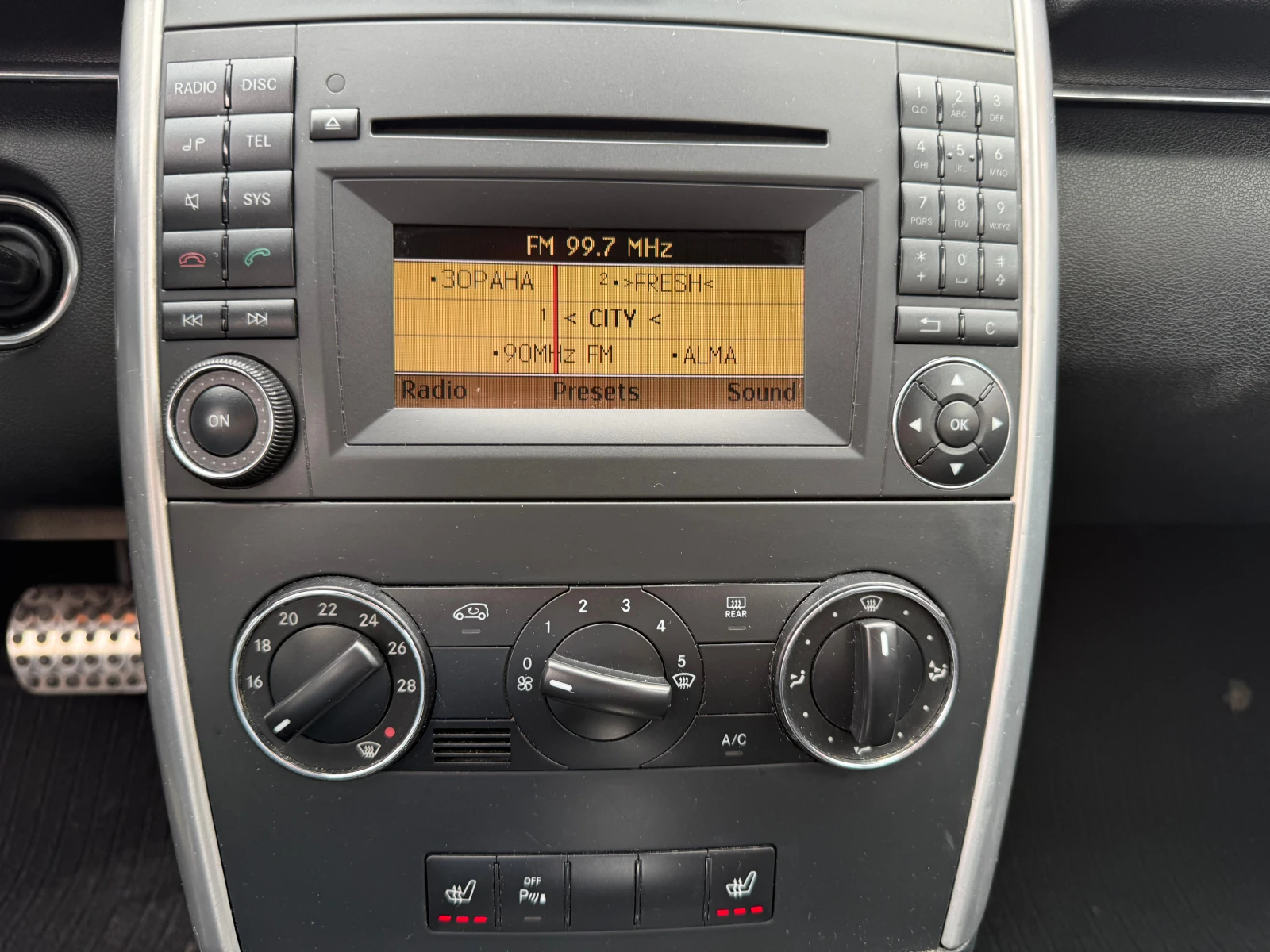 Mercedes-Benz B 180 АВТОМАТ* ПОДГРЕВ* КОЖА* BLUETOOTH* SWISS, снимка 17 - Автомобили и джипове - 54489864