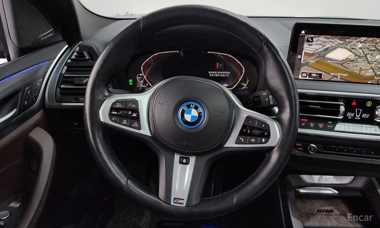 BMW iX3 M* SPORT* HARMON* KARDON* ХЕДЪП* LANE* ASSIST* 360, снимка 7 - Автомобили и джипове - 54511582