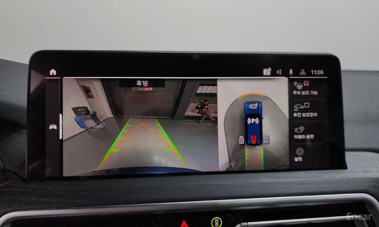 BMW iX3 M* SPORT* HARMON* KARDON* ХЕДЪП* LANE* ASSIST* 360, снимка 9 - Автомобили и джипове - 54511582