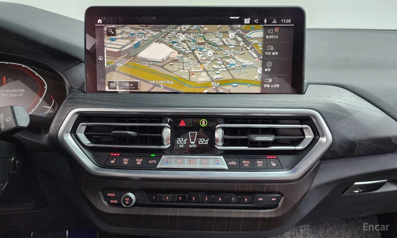 BMW iX3 M* SPORT* HARMON* KARDON* ХЕДЪП* LANE* ASSIST* 360, снимка 8 - Автомобили и джипове - 54511582