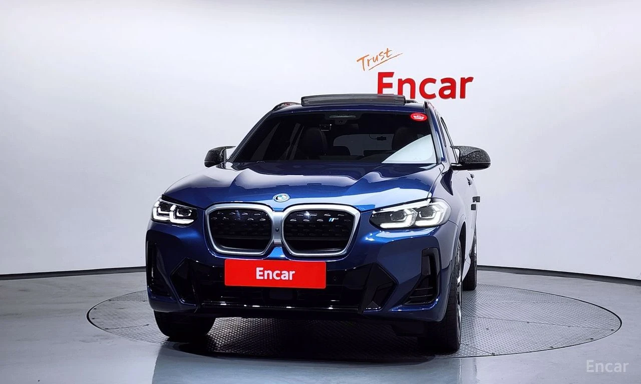 BMW iX3 M* SPORT* HARMON* KARDON* ХЕДЪП* LANE* ASSIST* 360, снимка 3 - Автомобили и джипове - 54511582