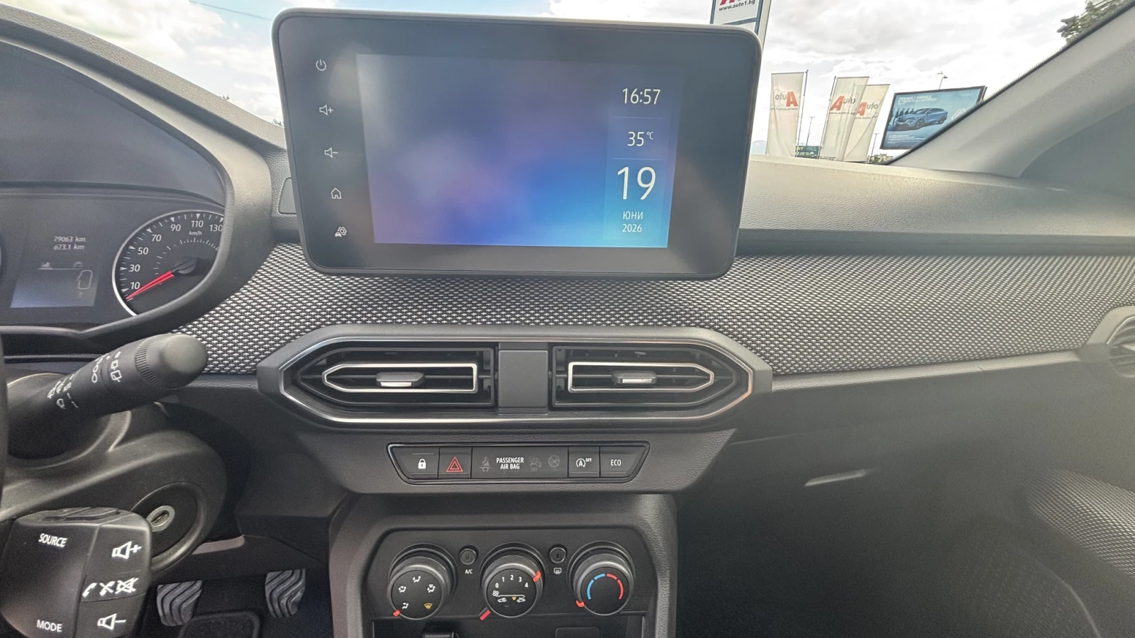 Dacia Sandero ECO-G 100, снимка 17 - Автомобили и джипове - 54972596