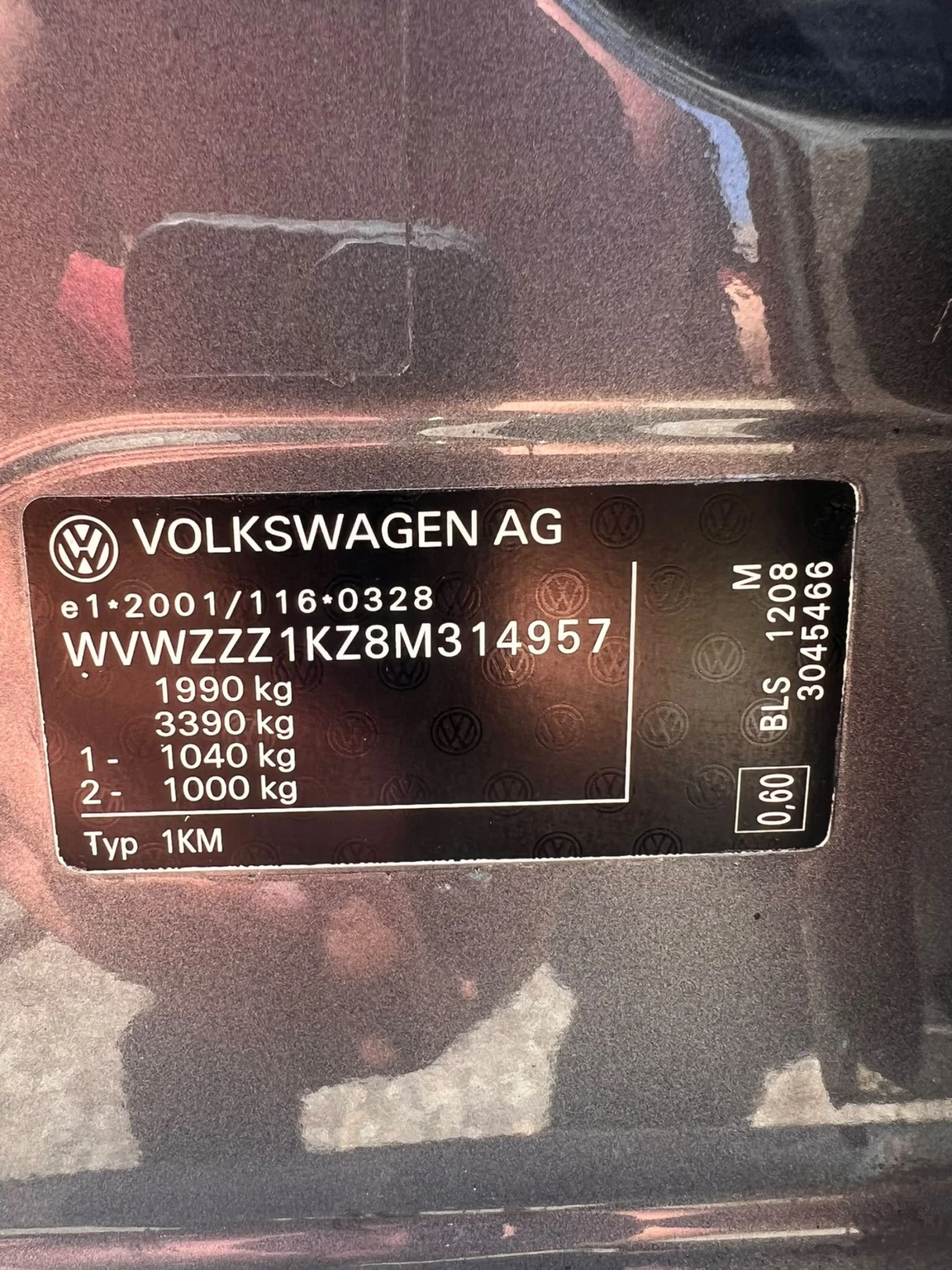 VW Golf, снимка 12 - Автомобили и джипове - 55133427