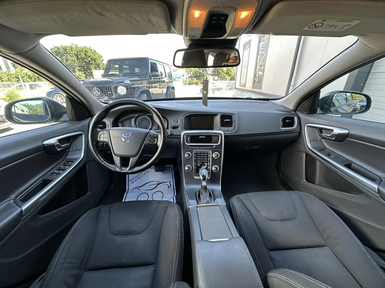 Volvo V60 D4 181hp facelift full service , снимка 9 - Автомобили и джипове - 55267162