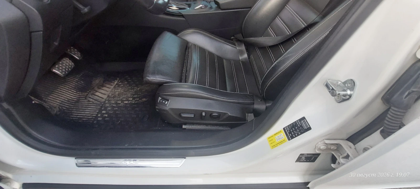 Opel Insignia insignia, снимка 16 - Автомобили и джипове - 55952344