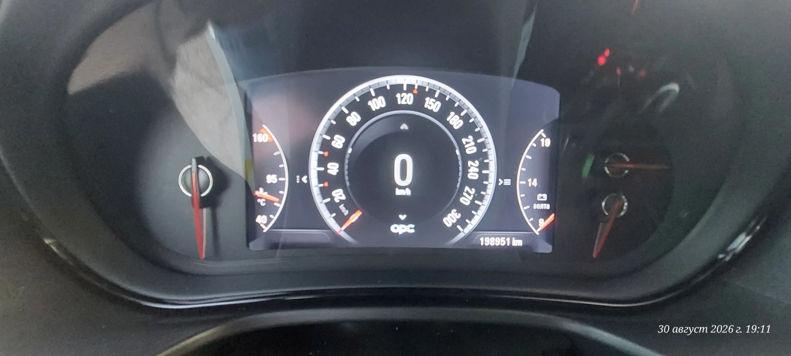 Opel Insignia insignia, снимка 9 - Автомобили и джипове - 55952344