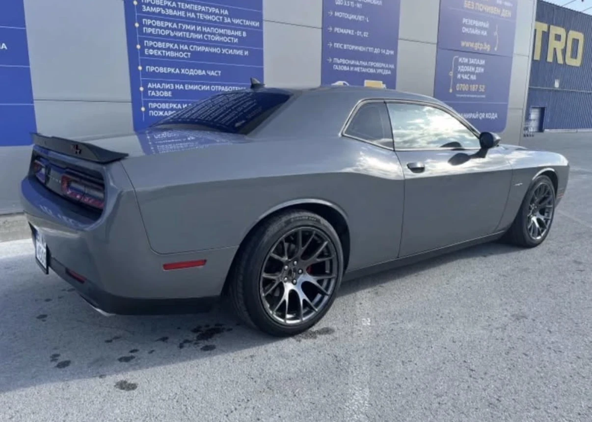 Dodge Challenger Shaker, снимка 4 - Автомобили и джипове - 56205465