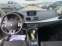 Обява за продажба на Renault Megane 1.5D 2012 FACELIFT ATOMATIC NAVI FUL FUL ~11 550 лв. - изображение 11