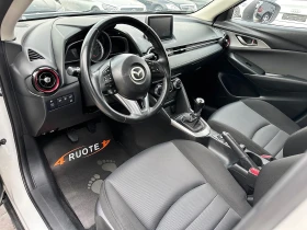 Mazda CX-3 1.5D Skyactiv, снимка 8