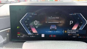 BMW X5 * XDRIVE40I * FULL LOADED * ОТ ПРЕДСТАВИТЕЛСТВО, снимка 10