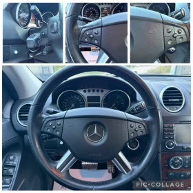 Mercedes-Benz ML 320 Печка! Теглич! Памет! Перфектен!, снимка 12