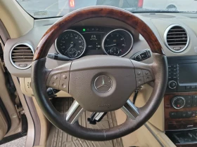 Mercedes-Benz ML 500 4MATIC/V8/HARMAN-KARDON/ПОДГРЕВ/ИДЕАЛНА ЗА ГАЗ!!!!, снимка 8