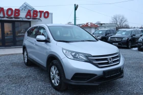 Honda Cr-v 1.6D TOP!, снимка 2