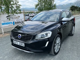 Volvo XC60 2.0D4-181k.c.Aвтоматик