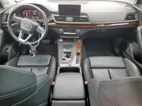 Обява за продажба на Audi Q5 2.0T* PREMIUM* PLUS* MATRIX* ДИГИТАЛНО* ТАБЛО* 360 ~25 500 лв. - изображение 6