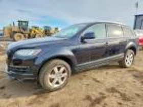 Audi Q7 PREMIUM - 9500 € / 18580.38 лв. - 52303573 2