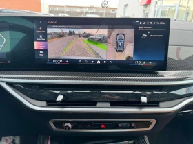 BMW X5 * XDRIVE40I * FULL LOADED * ОТ ПРЕДСТАВИТЕЛСТВО - 52890 € / 103443.85 лв. - 10535144 15