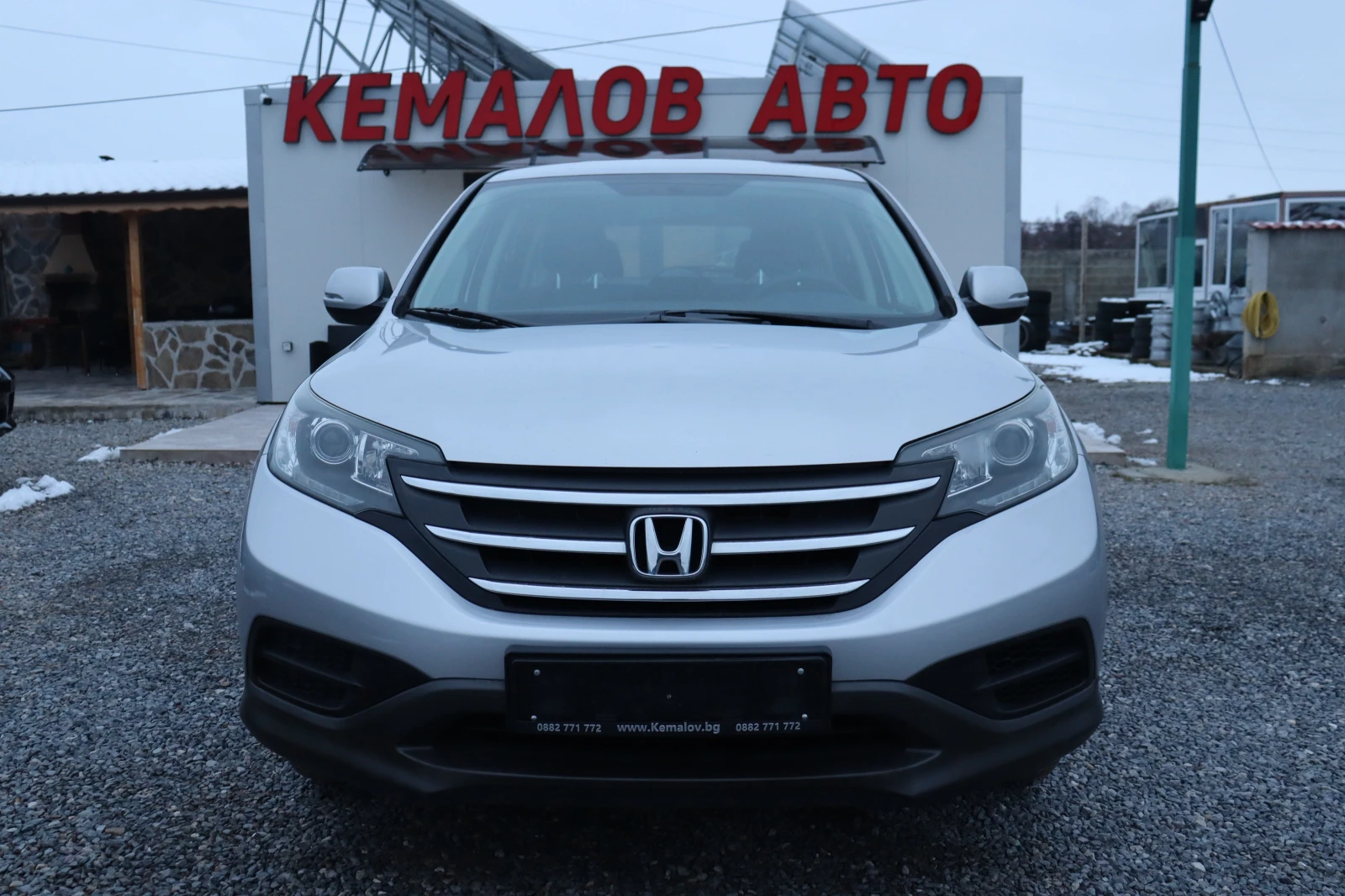 Honda Cr-v 1.6D TOP! - [1] 