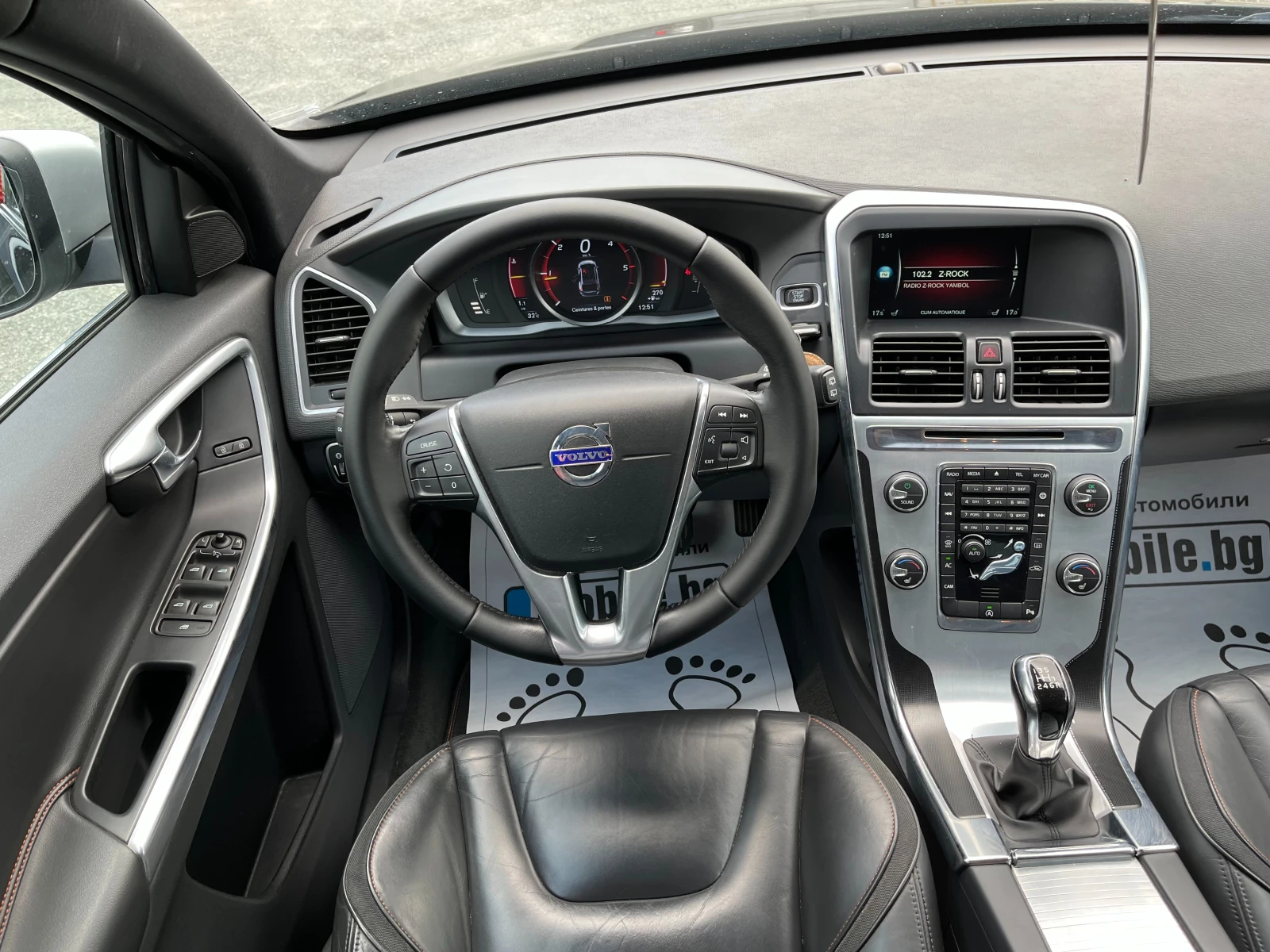 Volvo XC60 2.0D4-181k.c.Aвтоматик - изображение 10