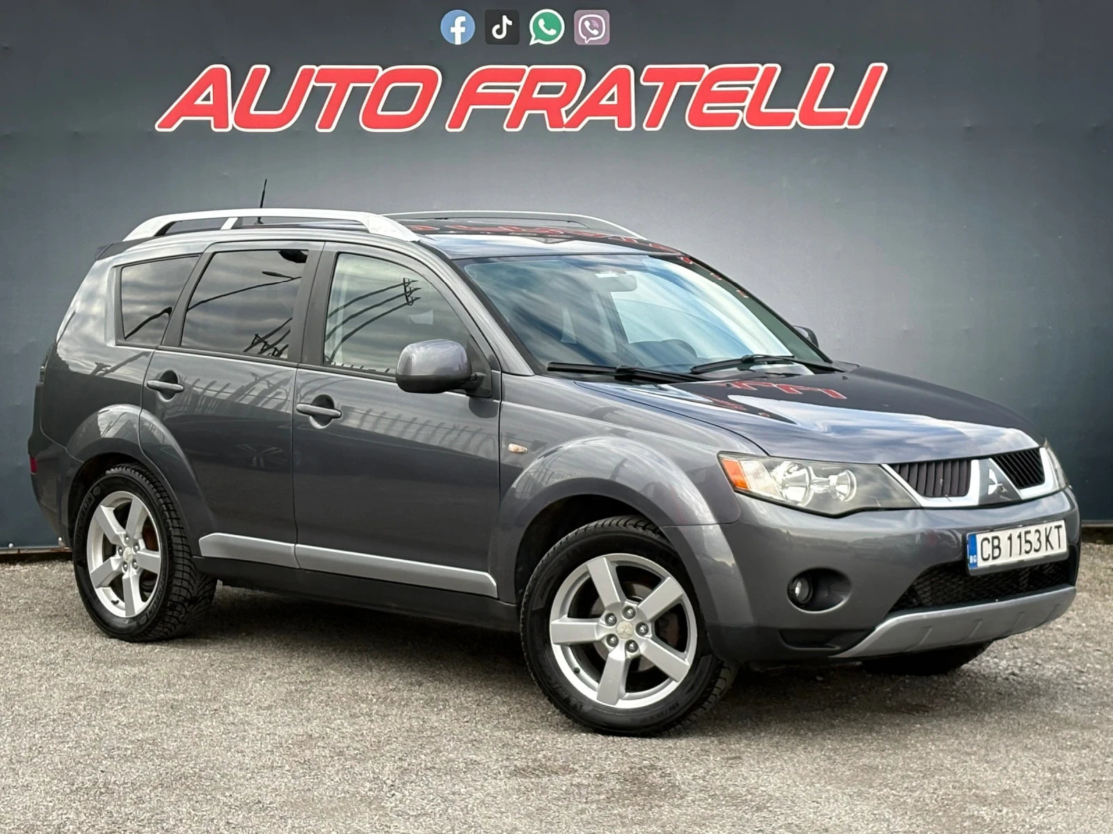 Mitsubishi Outlander * 2.0D* 4x4 * 7-�����* ������ * ������ *  | Mobile.bg � ����������� 1