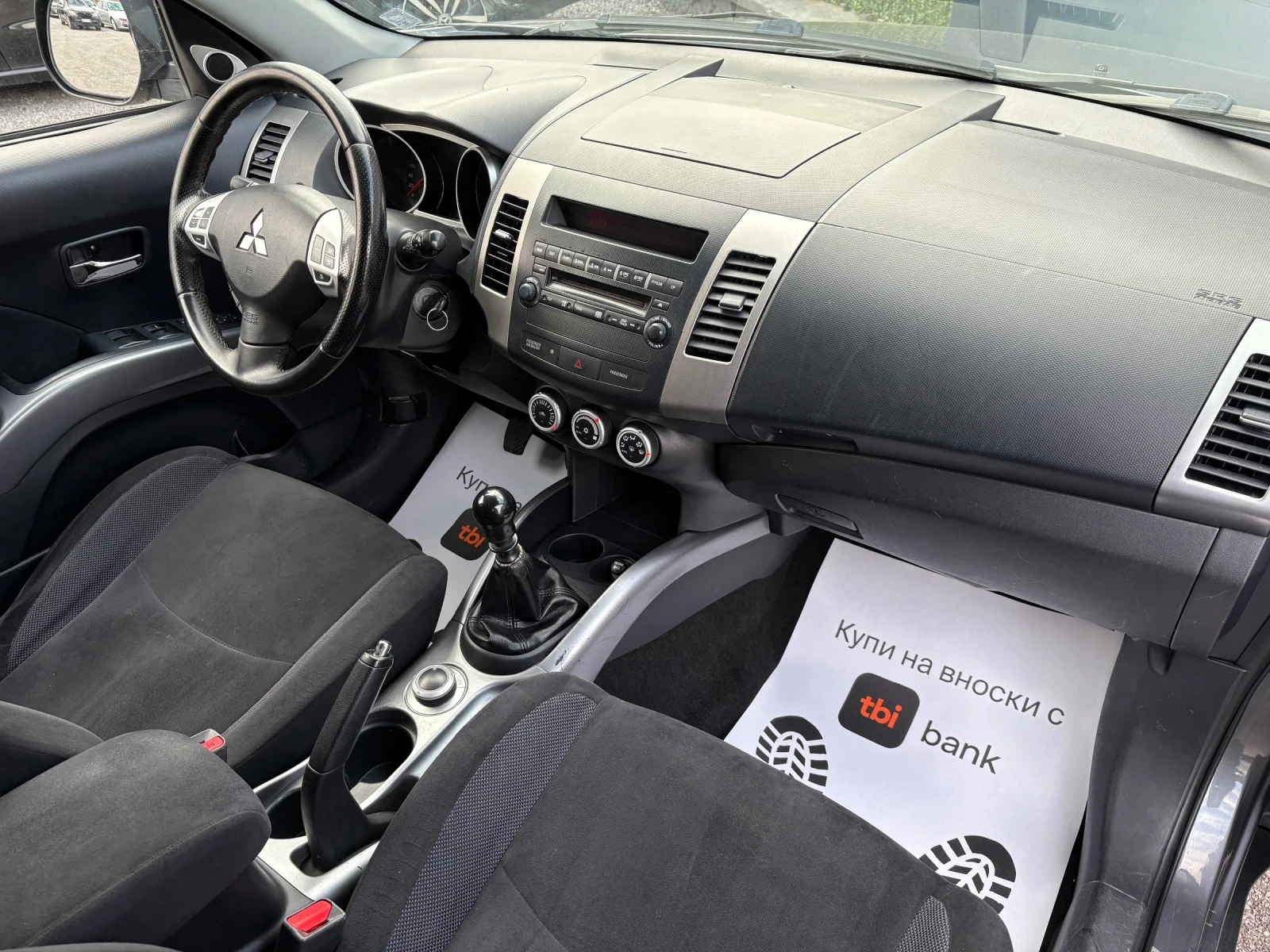 Mitsubishi Outlander * 2.0D* 4x4 * 7-�����* ������ * ������ *  | Mobile.bg � ����������� 10