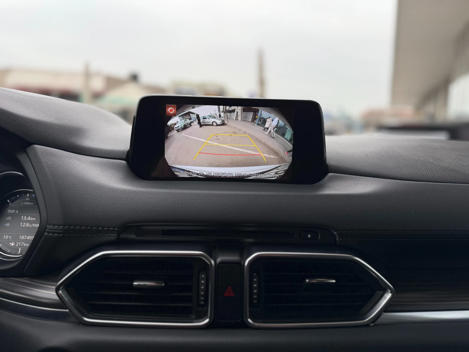 Mazda CX-5 6 ������ ��������/2.2D Sky Active 175�.�  | Mobile.bg � ����������� 14