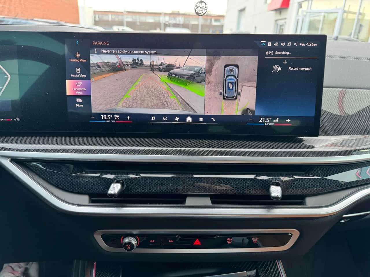 BMW X5 * XDRIVE40I * FULL LOADED * ОТ ПРЕДСТАВИТЕЛСТВО, снимка 15 - Автомобили и джипове - 53715606