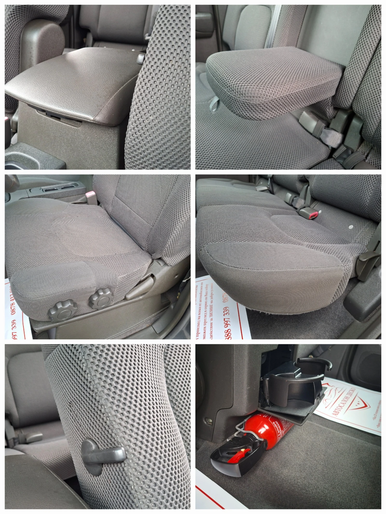 Nissan Navara 2.5DCi 4�4 HARDTOP/���������� ! ������ ! | Mobile.bg � ����������� 11