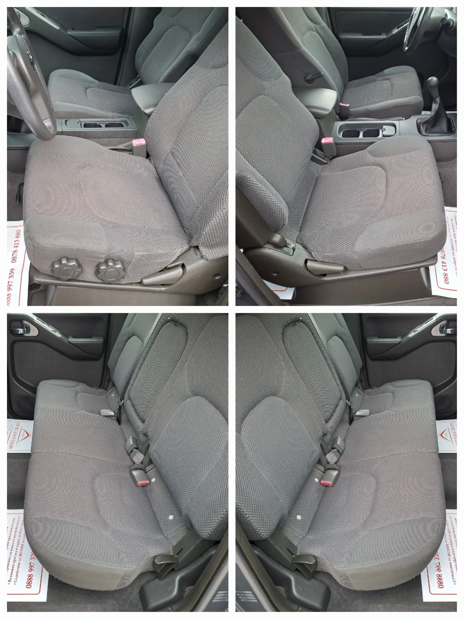 Nissan Navara 2.5DCi 4�4 HARDTOP/���������� ! ������ ! | Mobile.bg � ����������� 9