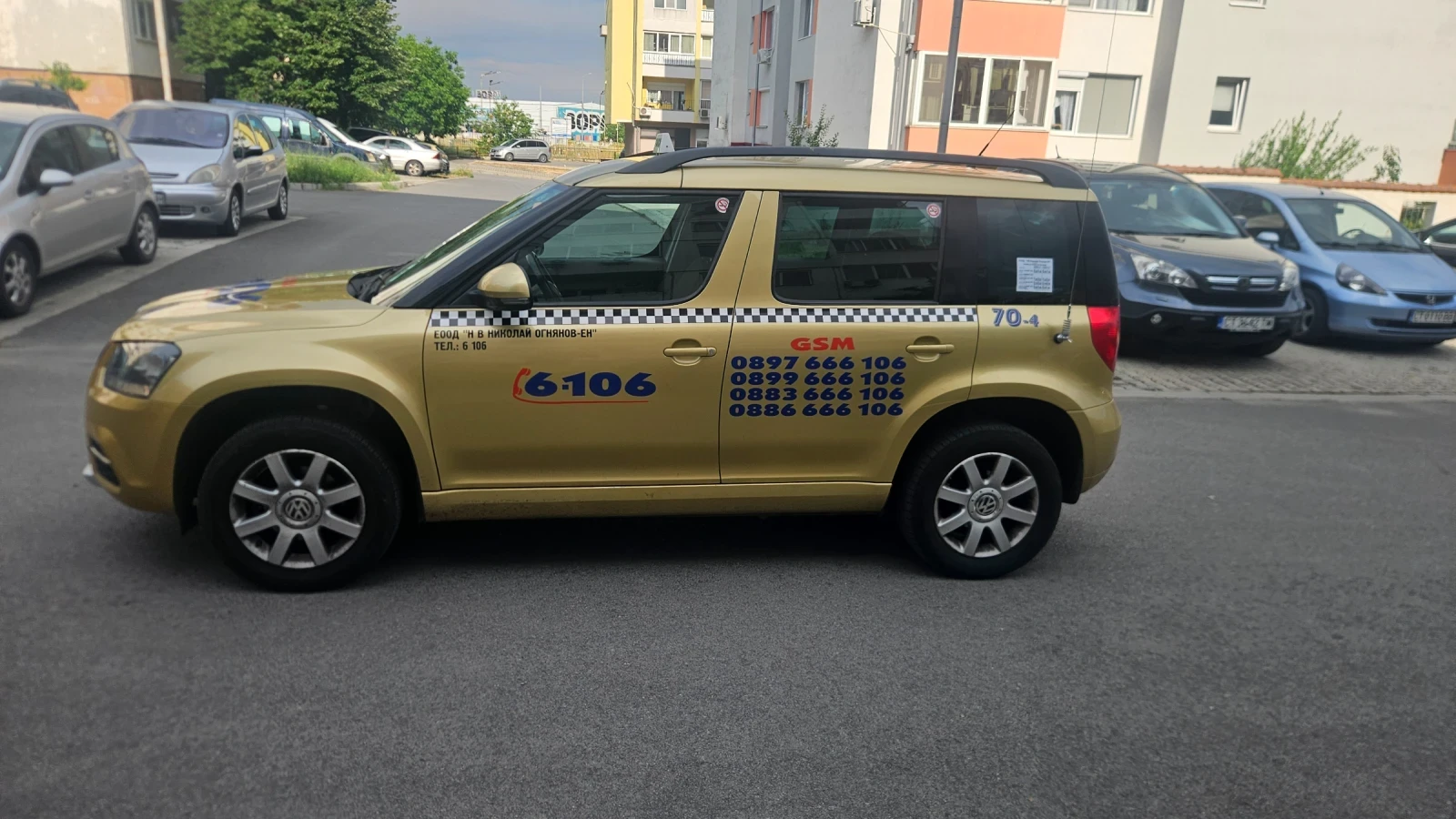 Skoda Yeti