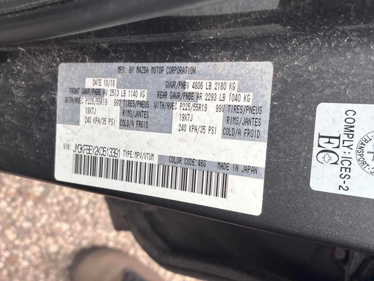 Mazda CX-5 * Signature * ���������� ��� ������������ ������*  | Mobile.bg � ����������� 10