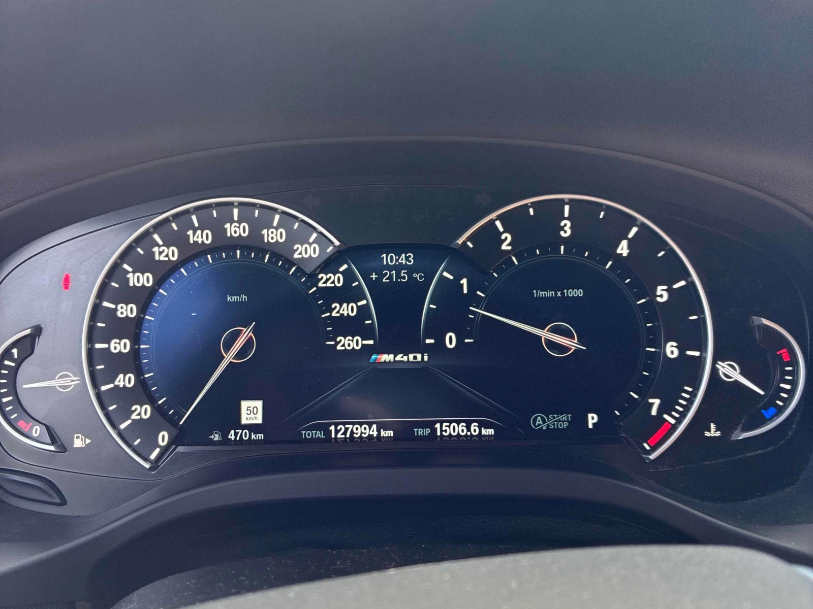 BMW X3 * M40i * CARFAX * БЕЗ ПЪРВОНАЧАЛНА ВНОСКА, снимка 8 - Автомобили и джипове - 56110164