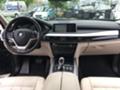 BMW X5 2.5X-Drive BARTER - [12] 