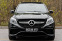 Обява за продажба на Mercedes-Benz GLE 350 D*63AMG OPTIC*4M*9G*PANO*H/K*MEMORY*AIRM*ПОДГР*ОБД ~68 990 лв. - изображение 1