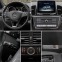 Обява за продажба на Mercedes-Benz GLE 350 D*63AMG OPTIC*4M*9G*PANO*H/K*MEMORY*AIRM*ПОДГР*ОБД ~68 990 лв. - изображение 11