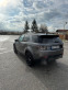 Обява за продажба на Land Rover Discovery Land Rover Discovery Sport HSE 6+ 1 ~40 000 лв. - изображение 5