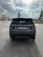 Обява за продажба на Land Rover Discovery Land Rover Discovery Sport HSE 6+ 1 ~40 000 лв. - изображение 4